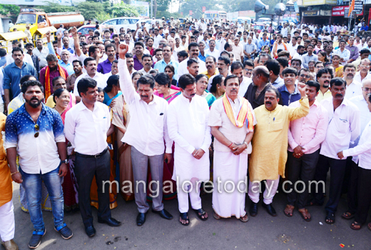 bjp protest 1