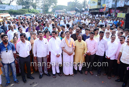 bjp protest 1