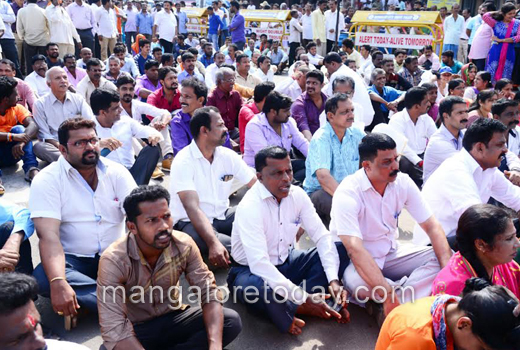 bjp protest 1