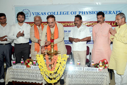 Vikas College 1