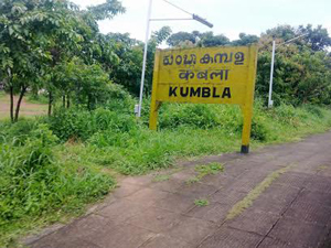 kumbla