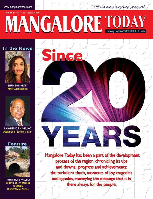 Mangalore Today Mangalore Udupi News And Information Updated Every 