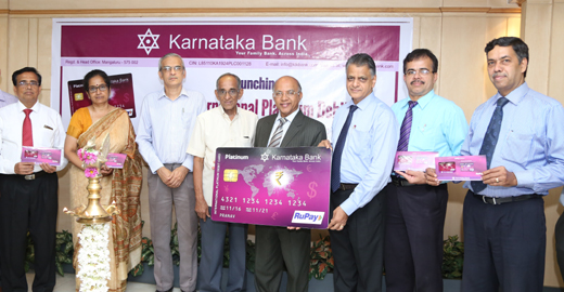 Karnataka bank forex card
