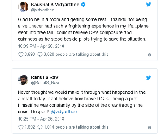 rahul gandhi chartered flight just missed accident at hubli à°à±à°¸à° à°à°¿à°¤à±à°° à°«à°²à°¿à°¤à°