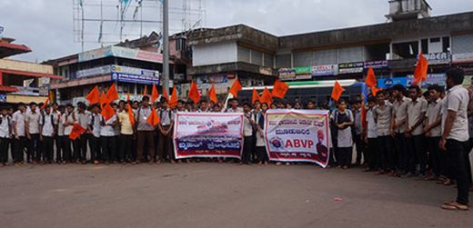 ABVP