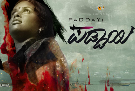 Paddayi
