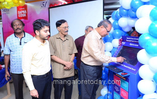 Sapna KIOSK Mangalore