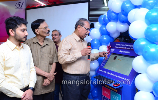 Sapna KIOSK Mangalore