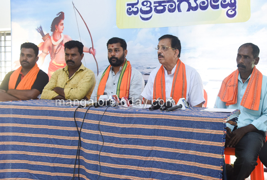 VHP-pressmeet1