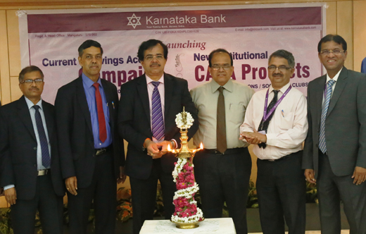 karnataka-bank...