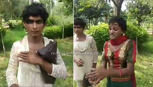  Social activist Sowraj has  exposed two fake  eunuchs who were seeking alms at Kadri Park in Mangaluru.