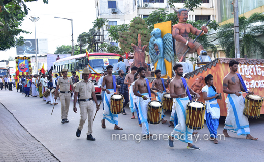 Karnataka Rajyostava 2019