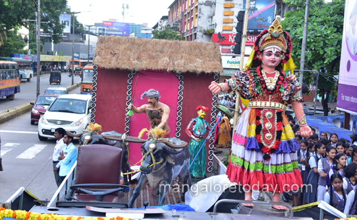 Karnataka Rajyostava 2019