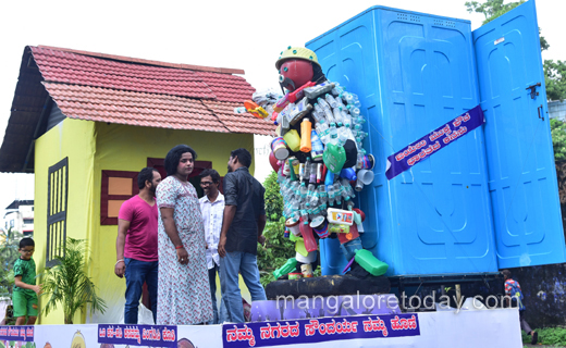 Karnataka Rajyostava 2019