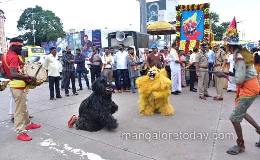 Karnataka Rajyostava 2019