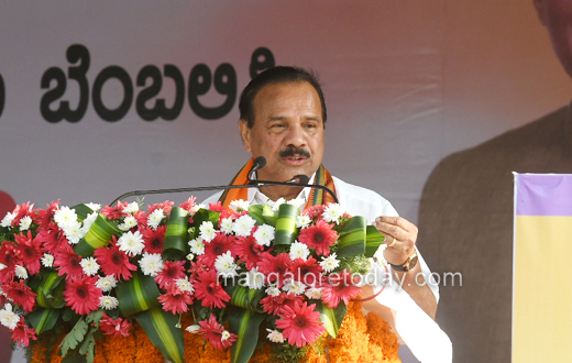 Rajnath Singh in Mangalore