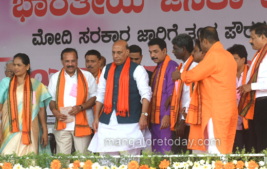 Rajnath Singh in Mangalore