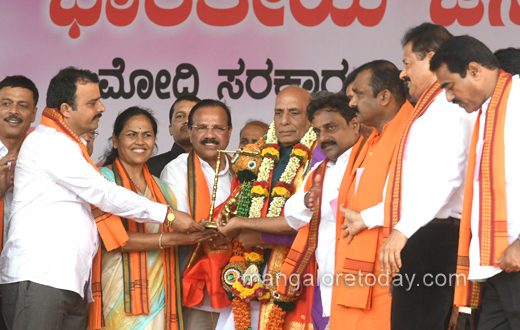 Rajnath Singh in Mangalore