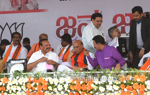 Rajnath Singh in Mangalore