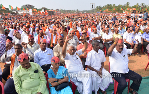 Rajnath Singh in Mangalore