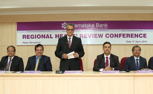 karnataka-bank...