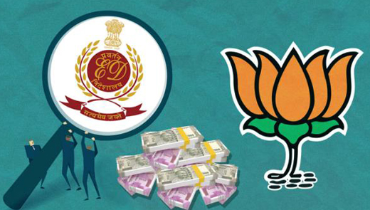 BJP-Donation