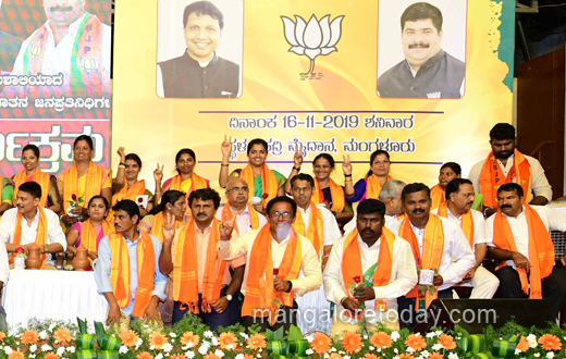 BJP felicitation