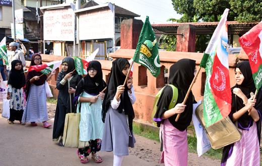 Eid Mila rally in Mangalore