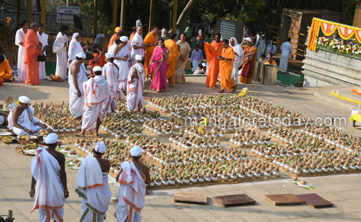 Mahamastakabhi...