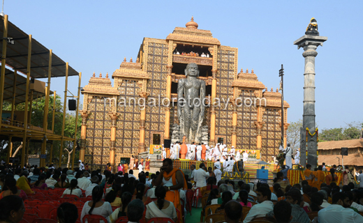 Mahamastakabhi...