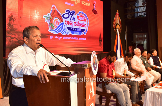 ABVP meet