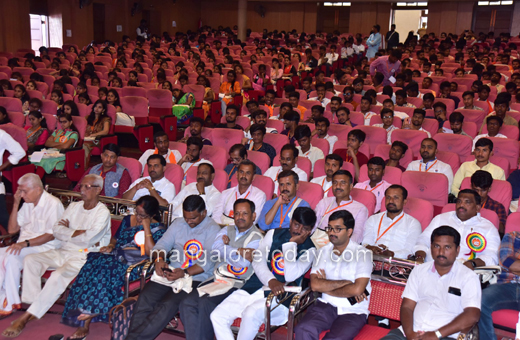 ABVP meet