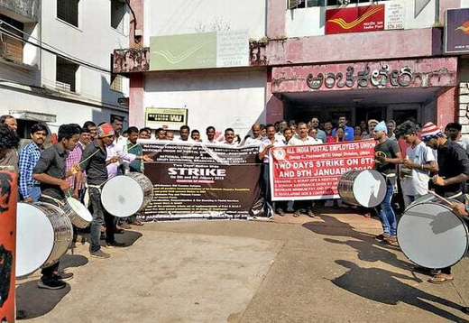 Postal employees staged a dharna in front of the Head Post Office Udupi  on January 8, Tuesday and demanded better facilities for postal workers.
