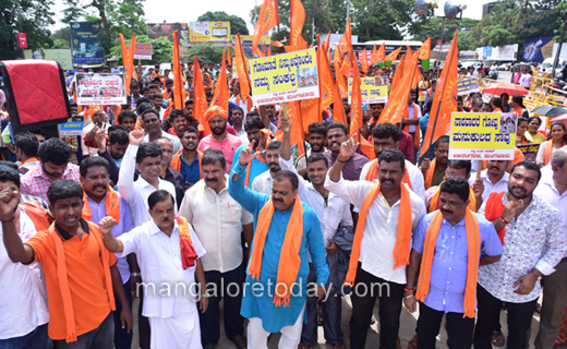 vhp-protest