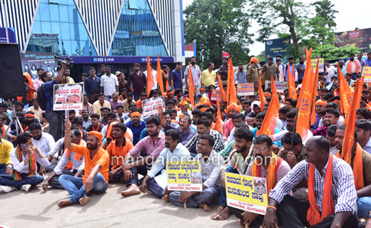 vhp-protest