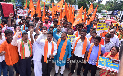 vhp-protest