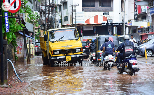 rain-drain