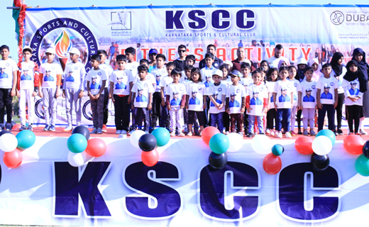 KSCC2dec19-1.jpg