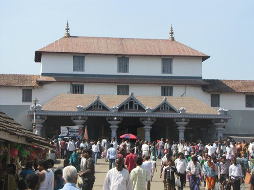 Dharmasthala