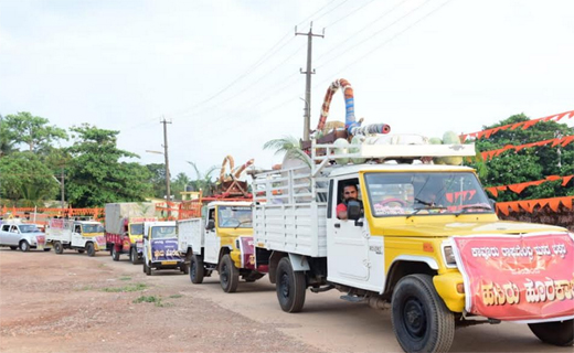 Raghavendra-Mu...