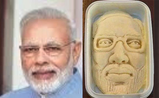 Modi-Sitafal-K...