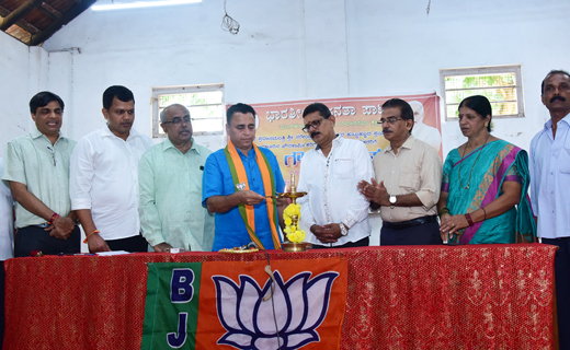 bjp2