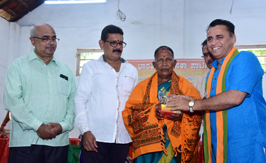 bjp2