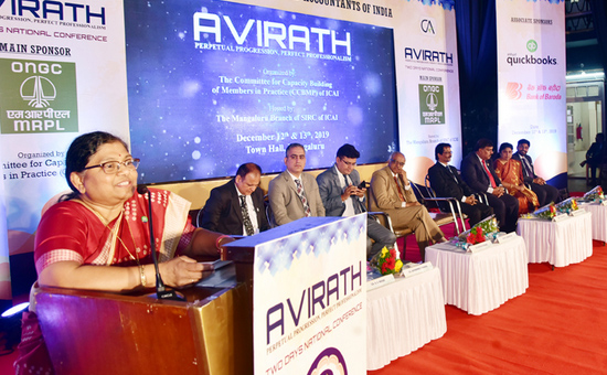 avirath12dec19