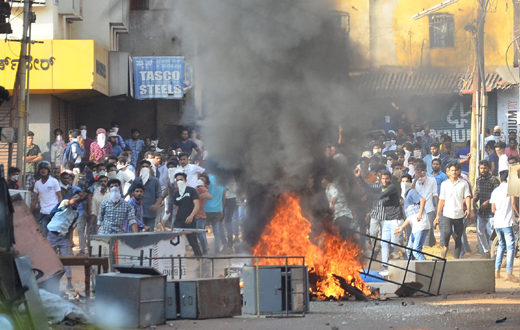 Mangalore Violance 