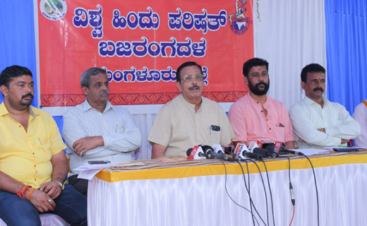 VHP-pressmeet2...