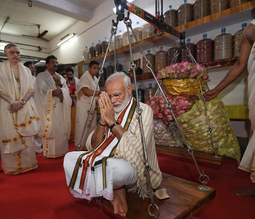 modi-guruvayur...