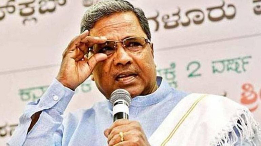 siddaramaiah7n...