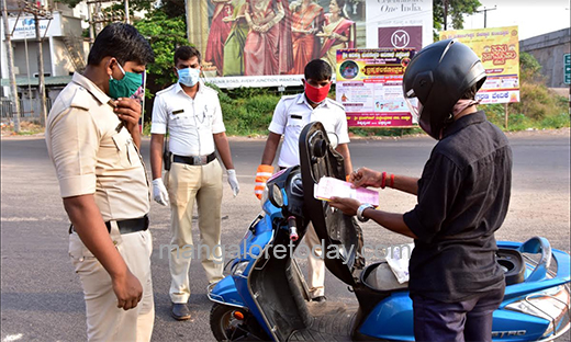 Mangaluru03april2020