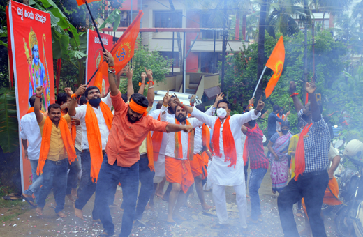 Ayodhya bhoomi pooja celebration in Mangaluru